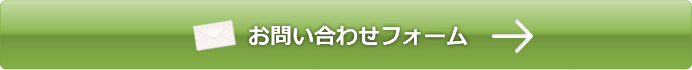 株式会社RYXTEC（リテック）のこだわり