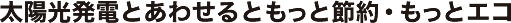 株式会社RYXTEC（リテック）り