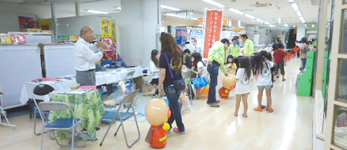 株式会社RYXTEC(リテック)