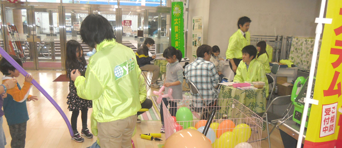 株式会社RYXTEC(リテック)