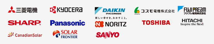 株式会社RYXTEC(リテック)